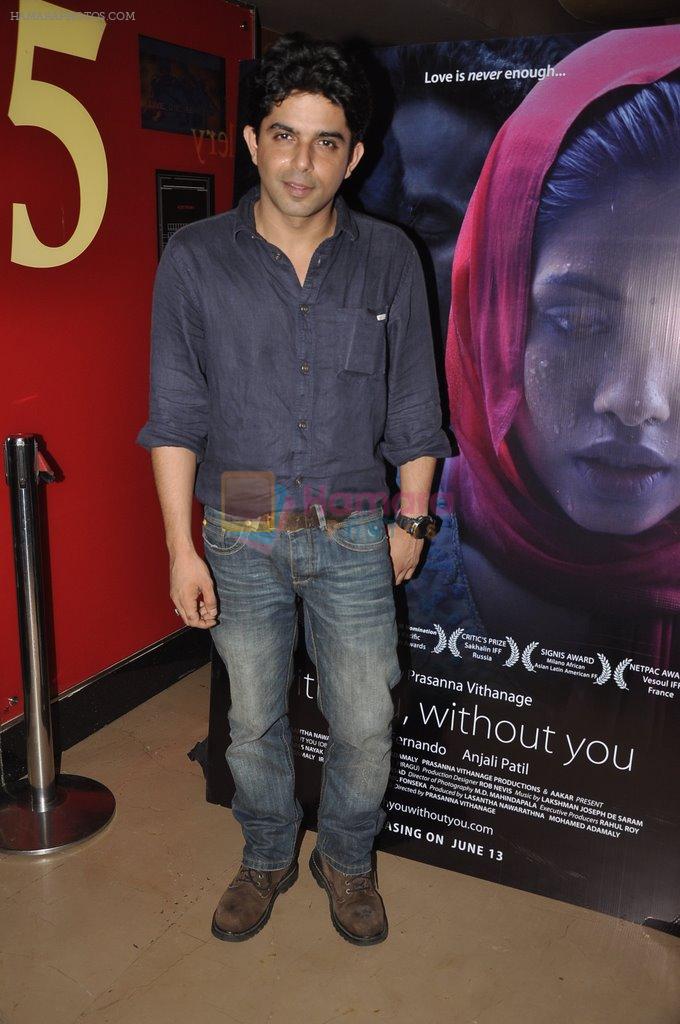 at With You Without You premiere in PVR, Mumbai on 19th June 2014