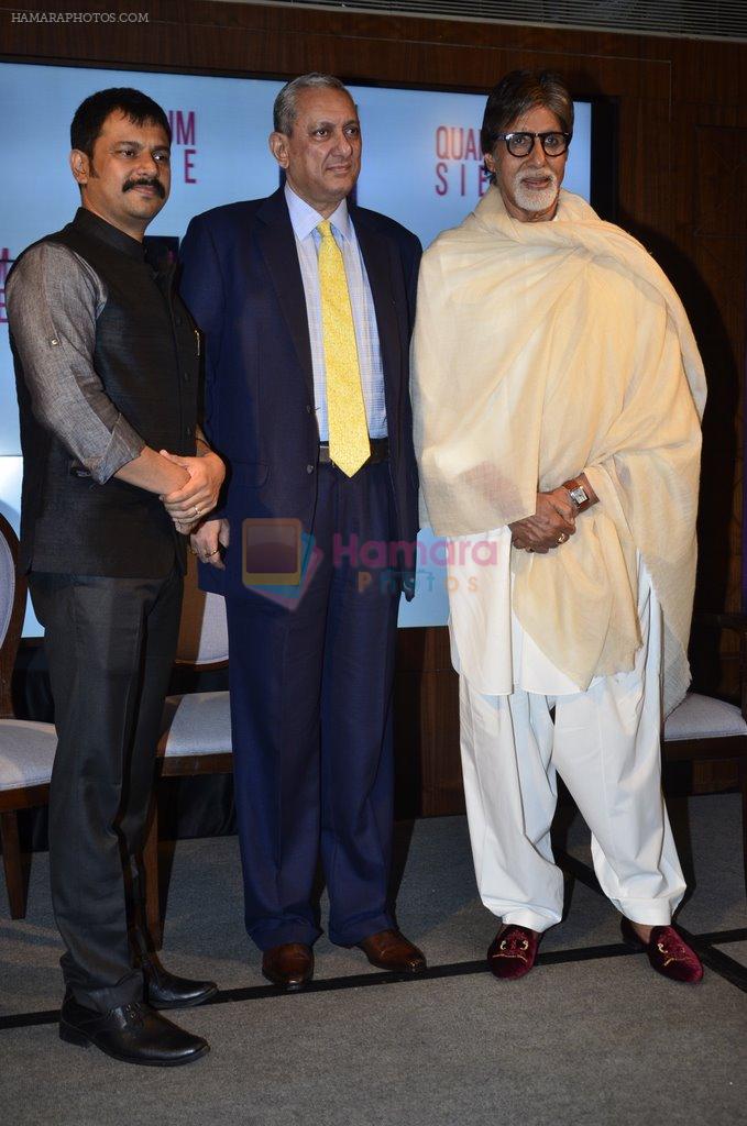 Amitabh bachchan at Brijesh Singh book launch on 21st June 2014