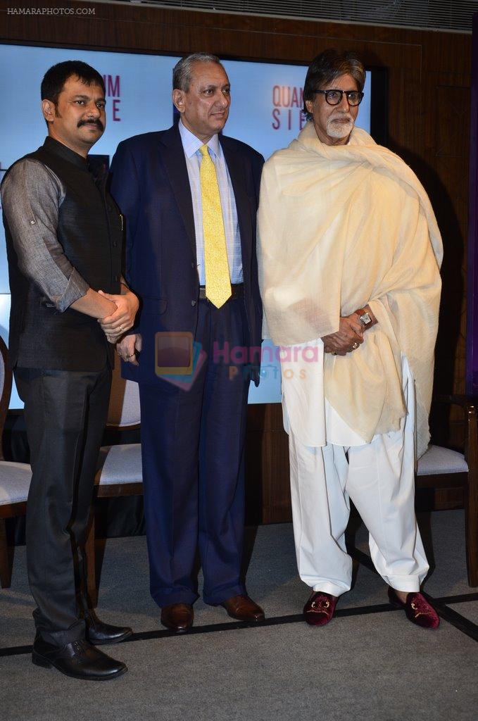 Amitabh bachchan at Brijesh Singh book launch on 21st June 2014