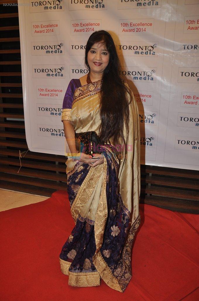at RK Excellence Awards in NSCI, Mumbai on 22nd June 2014