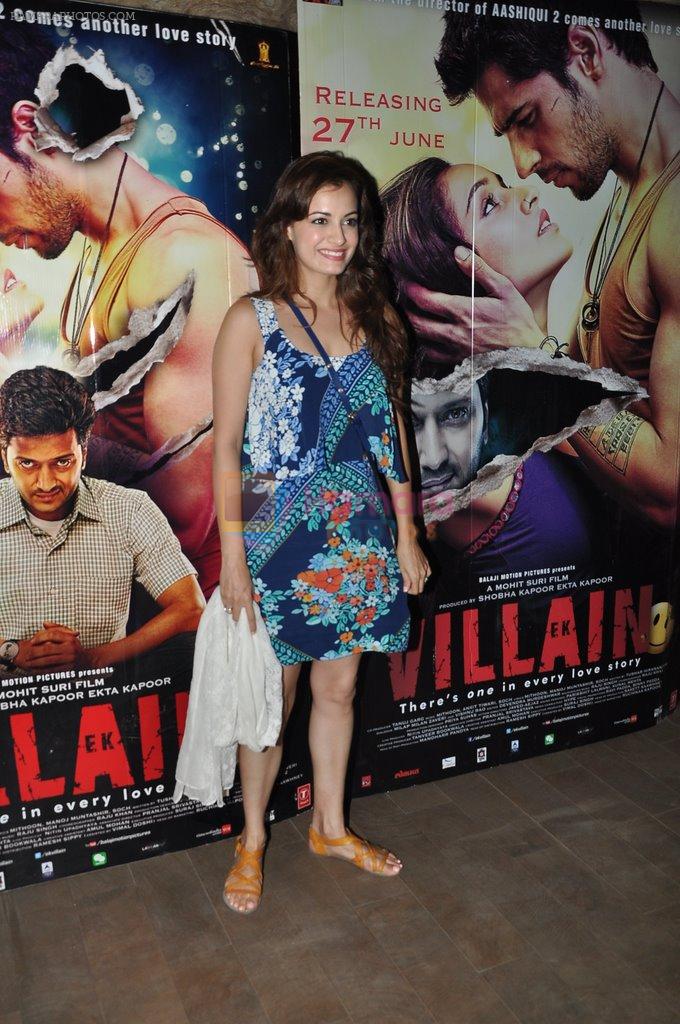 Dia Mirza at Ek Villain special screening in Lightbox on  24th June 2014