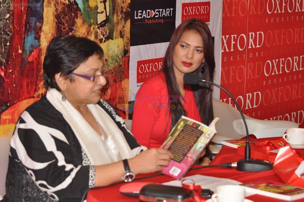 Rochelle Rao at Neerja Gauri book launch in Mumbai on 30th June 2014