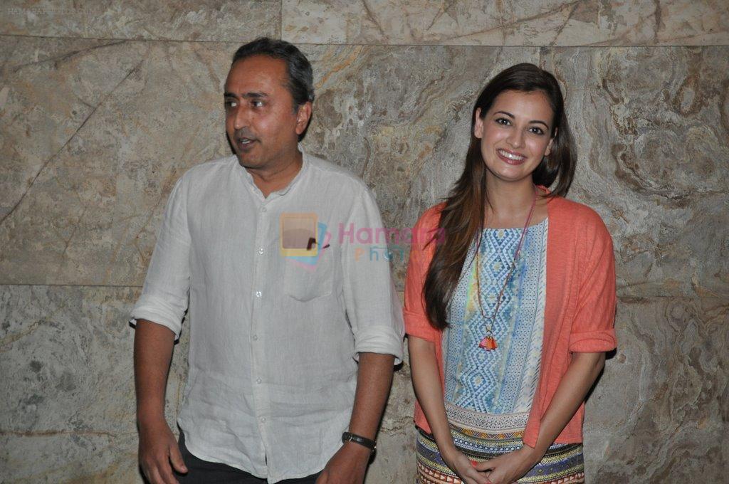 Dia Mirza at Special screening of Bobby Jasoos in Lightbox, Mumbai on 2nd July 2014