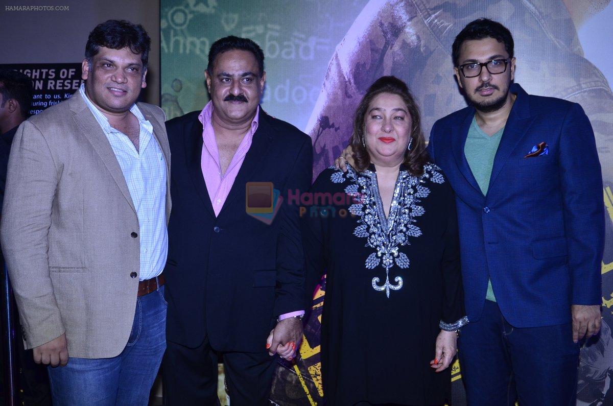 Reema Jain at Lekar Hum Deewana Dil Premiere in PVR on 4th July 2014