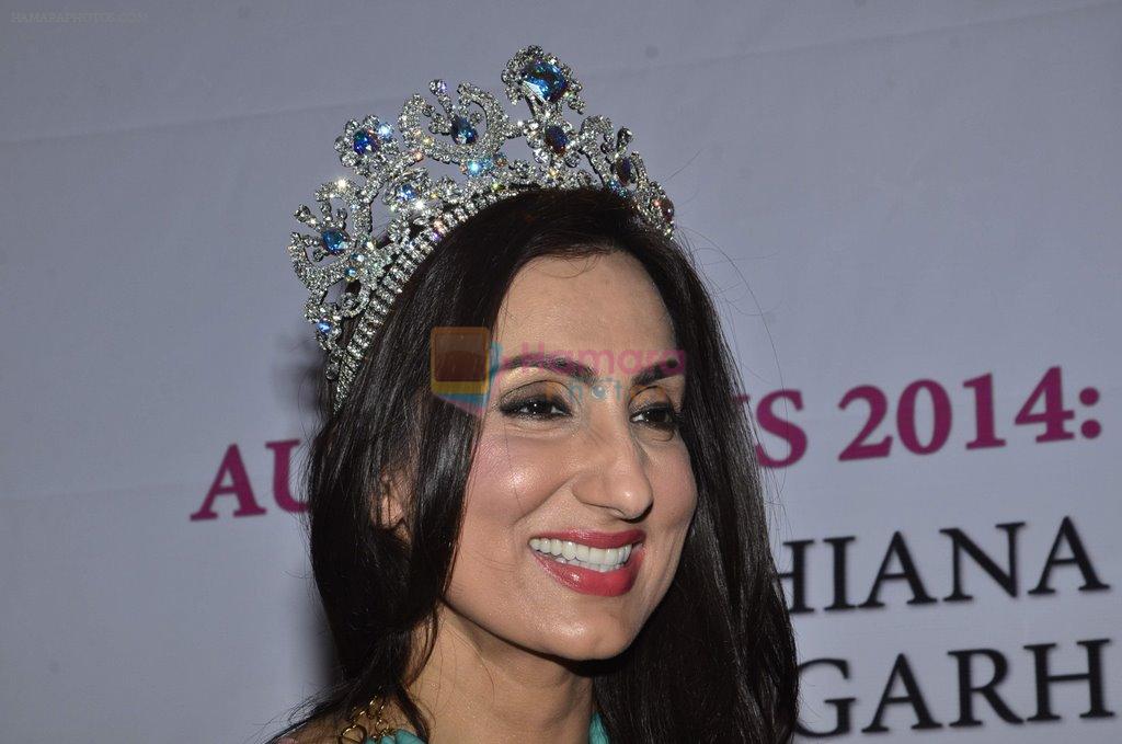 Mrs India contest press meet organised by WOWW Foundation in Marine Plaza, Mumbai on 4th July 2014