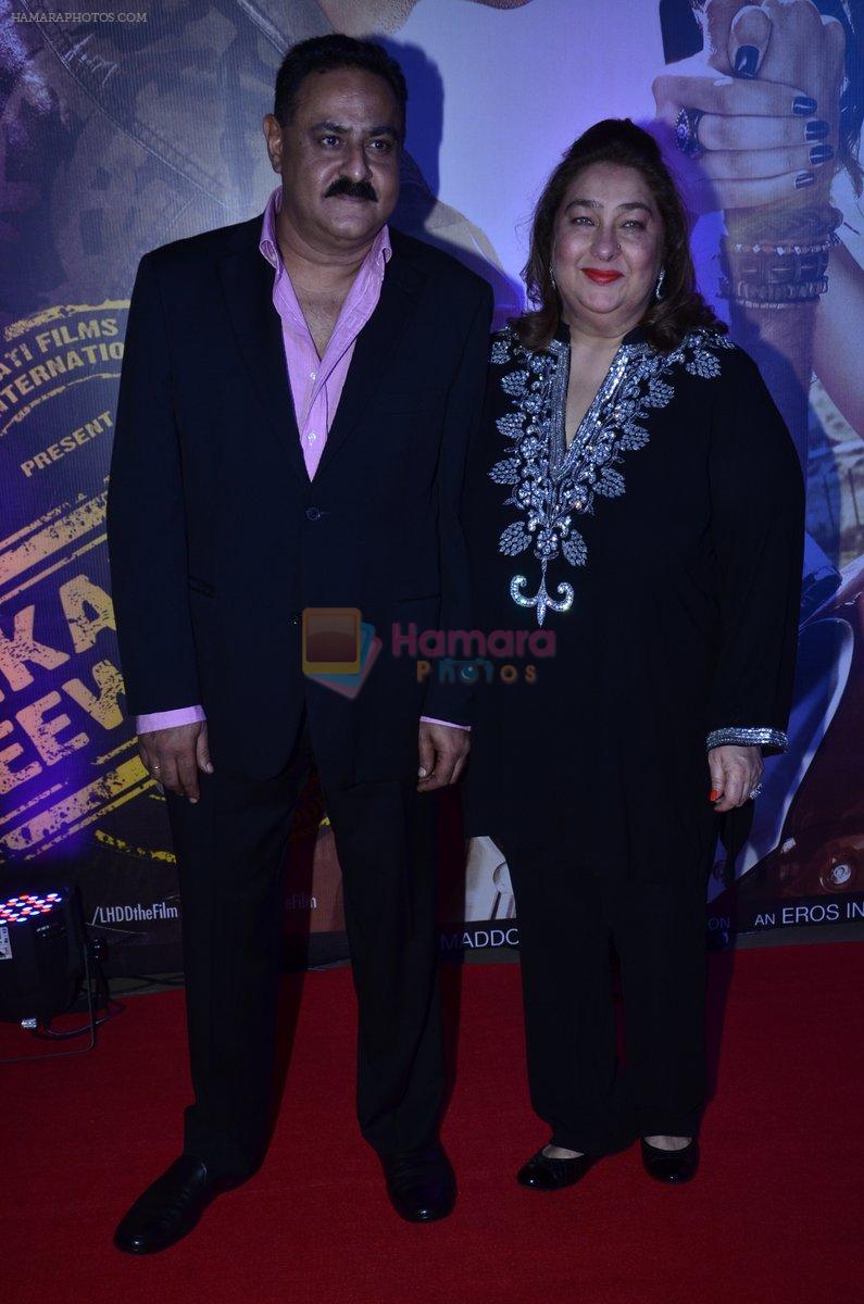 Reema Jain at Lekar Hum Deewana Dil Premiere in PVR on 4th July 2014