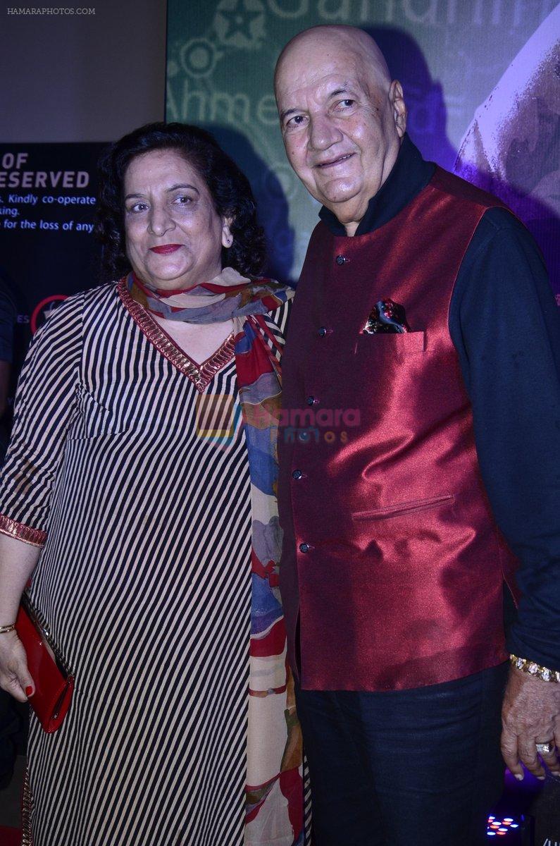 Prem Chopra at Lekar Hum Deewana Dil Premiere in PVR on 4th July 2014