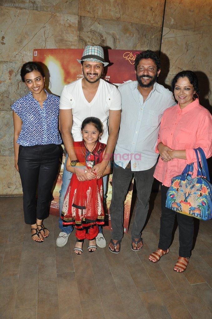 Riteish Deshmukh, Nishikant Kamat, Tanvi Azmi, Radhika Apte hosts screening for his film Lai Bhaari at Lightbox on 8th July 2014