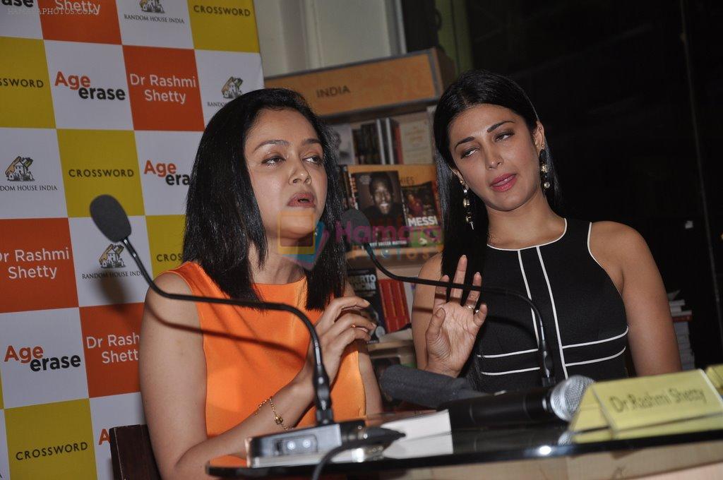 Shruti Hassan at Rashmi Shetty's book launch in Crossword, Mumbai on 11th July 2014