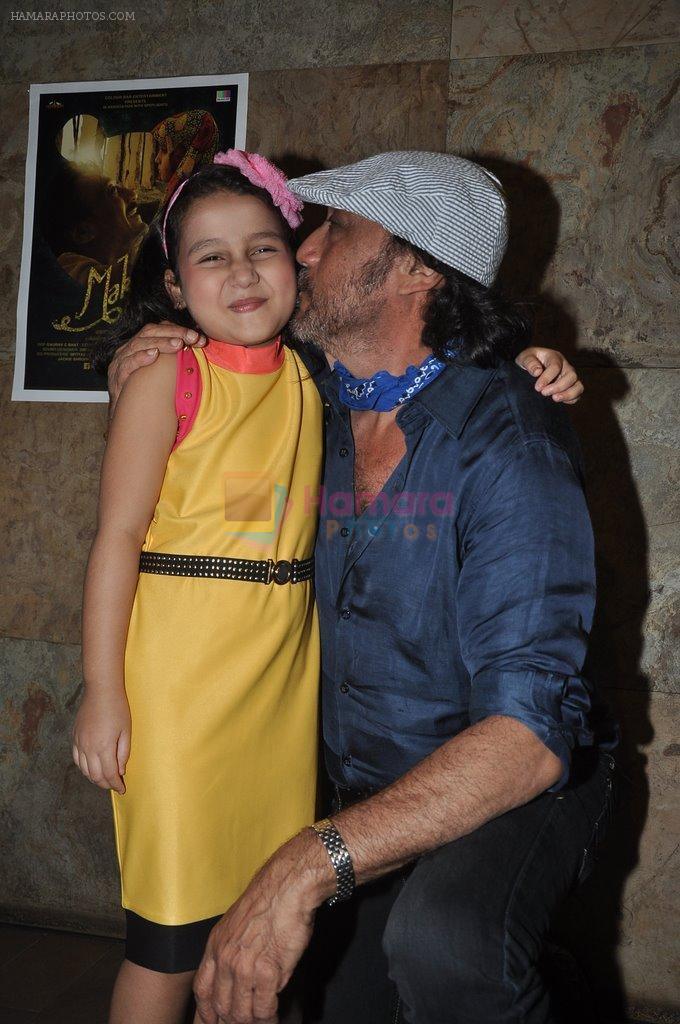 Jackie Shroff snapped at the short film Makhmal's screening at Lightbox on 11th July 2014
