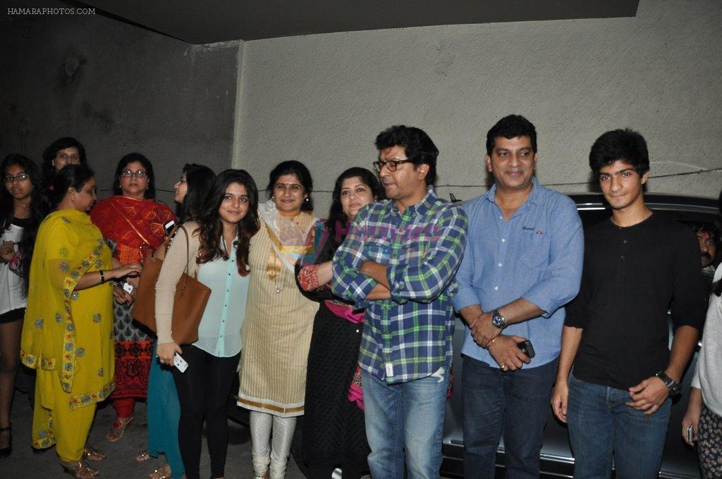 Raj Thackeray at Lai Bhaari screening for Raj Thackeray in Lightbox, Mumbai on 9th July 2014