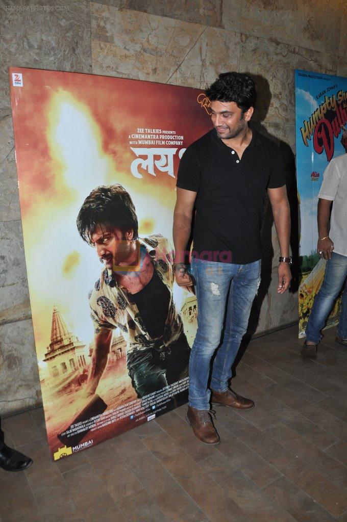 Sharad Kelkar at Lai Bhaari screening for Raj Thackeray in Lightbox, Mumbai on 9th July 2014
