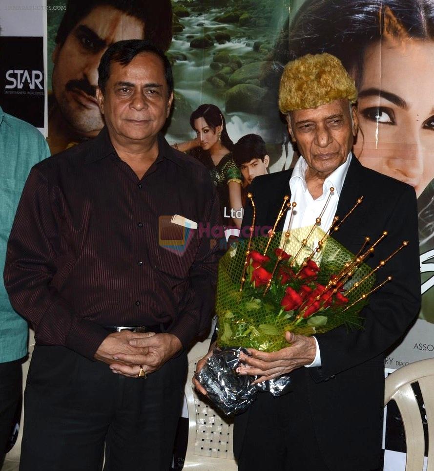 A. K Mishra & Khayyam Ji at the Press Conference of movie Bazaar E Husn in Mumbai on 11th July 2014