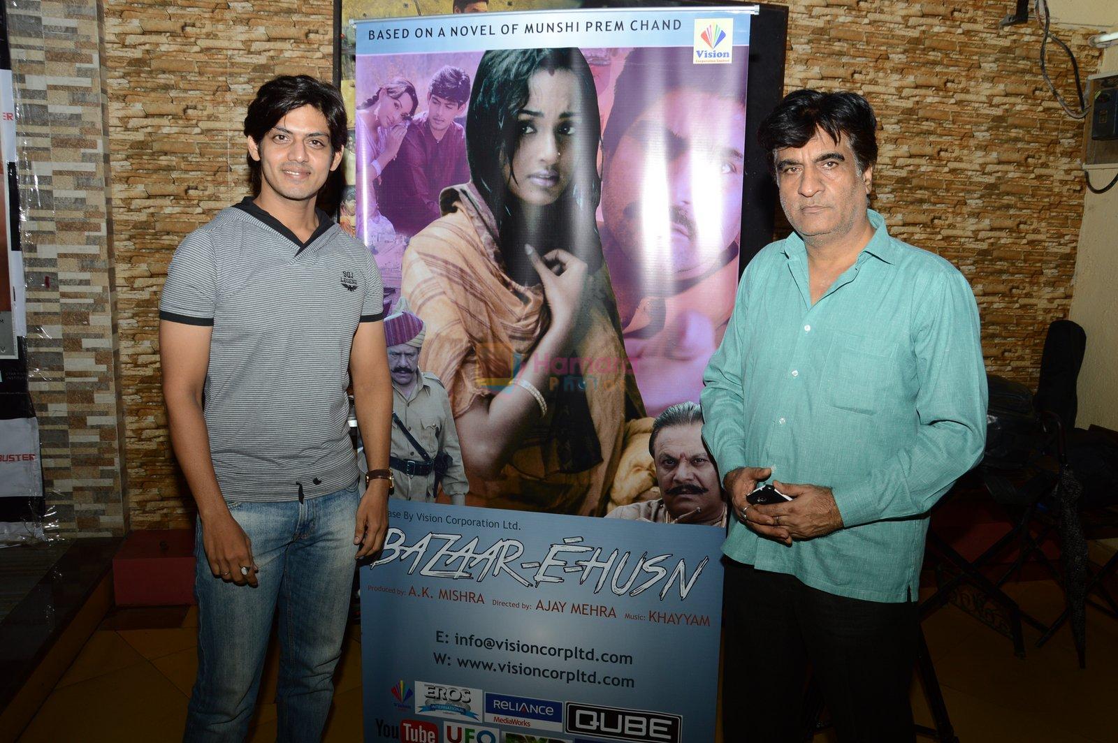 Jeet Goswami & Director Ajay Mehra at the Press Conference of movie Bazaar E Husn in Mumbai on 11th July 2014