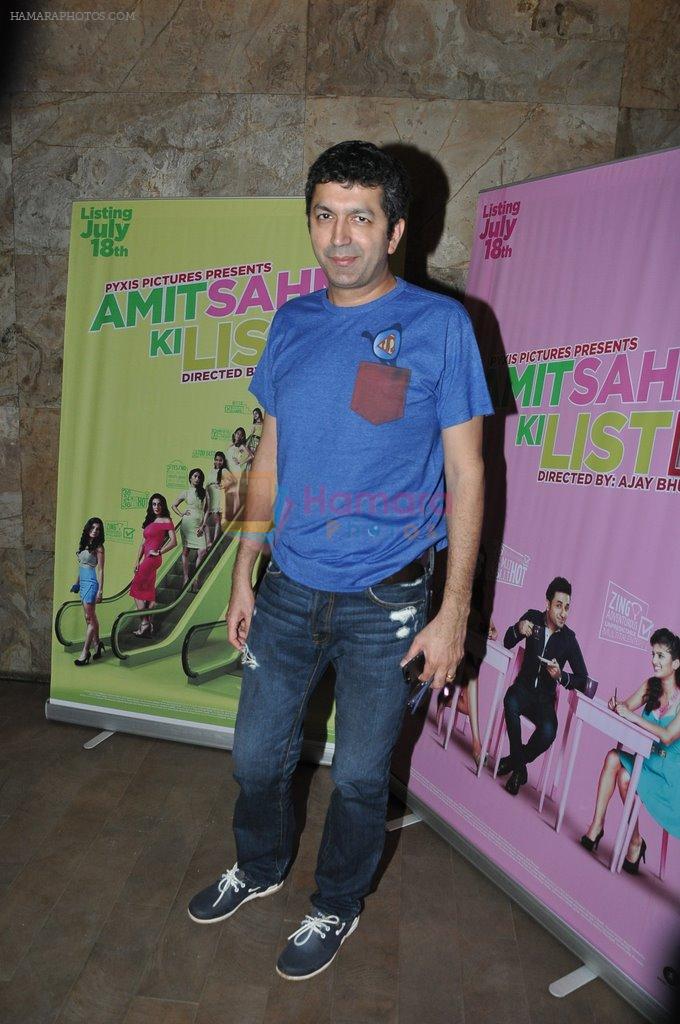 Kunal Kohli at Vir Das's film Amit Sahni Ki List screening in Lightbox, Mumbai on 14th July 2014