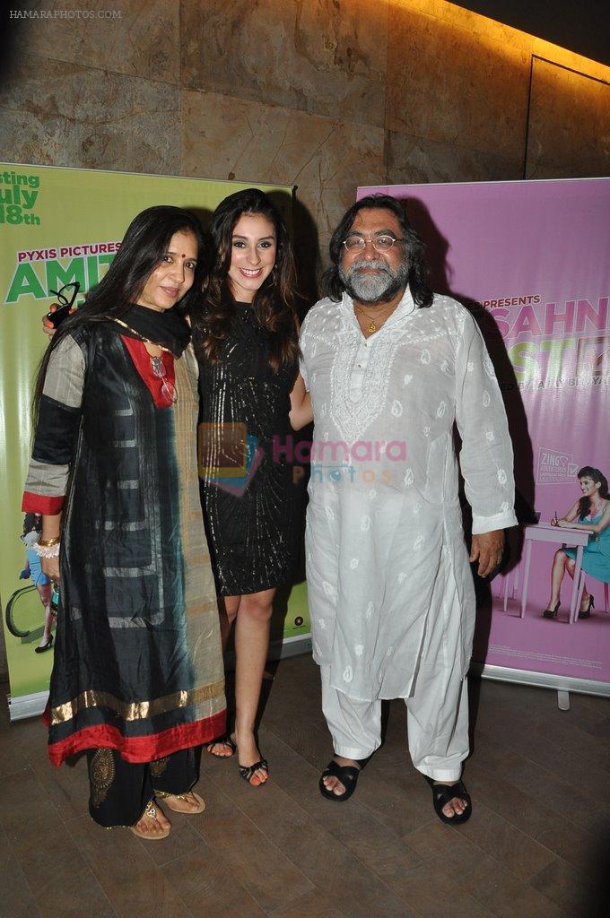 Anindita Nayar at Vir Das's film Amit Sahni Ki List screening in Lightbox, Mumbai on 14th July 2014
