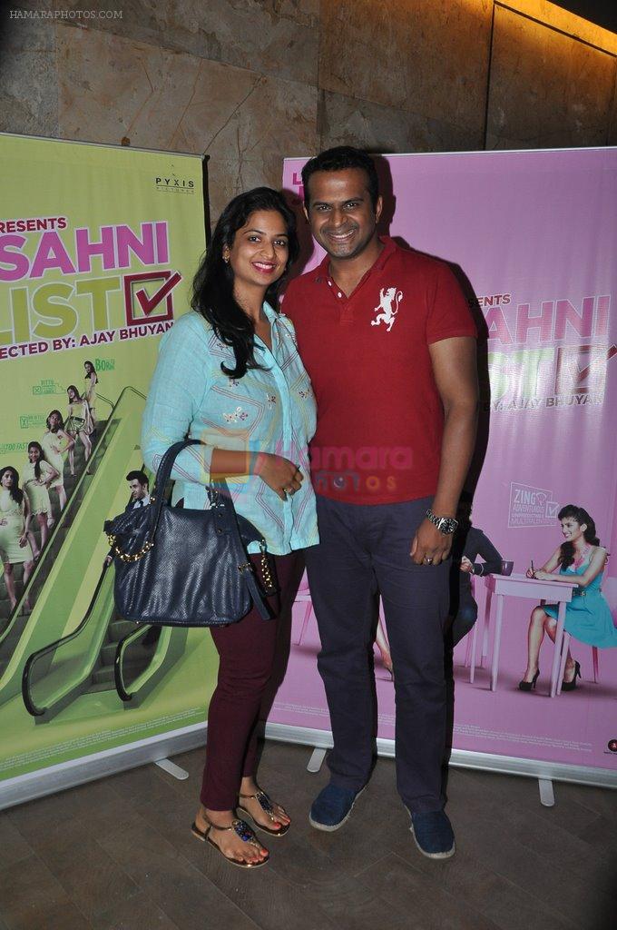 Siddharth Kannan at Vir Das's film Amit Sahni Ki List screening in Lightbox, Mumbai on 14th July 2014