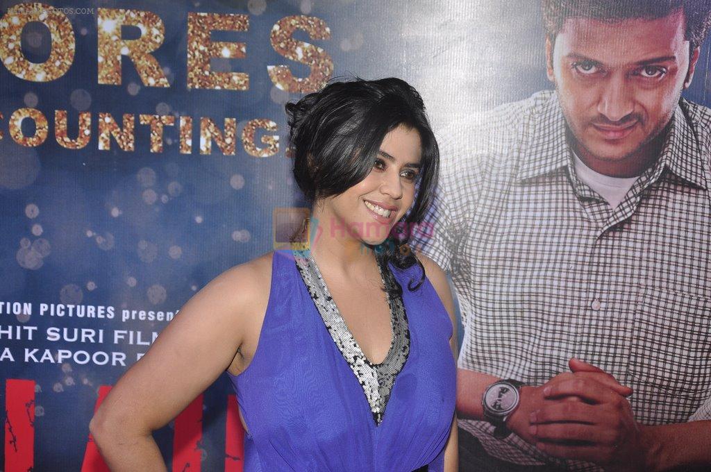 Ekta Kapoor at Ek Villain success bash in Mumbai on 15th July 2014