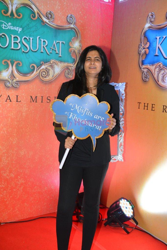 Rhea Kapoor at Khoobsurat trailor launch in Mumbai on 21st July 2014
