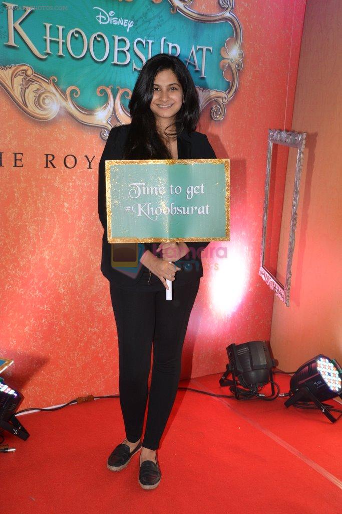 Rhea Kapoor at Khoobsurat trailor launch in Mumbai on 21st July 2014