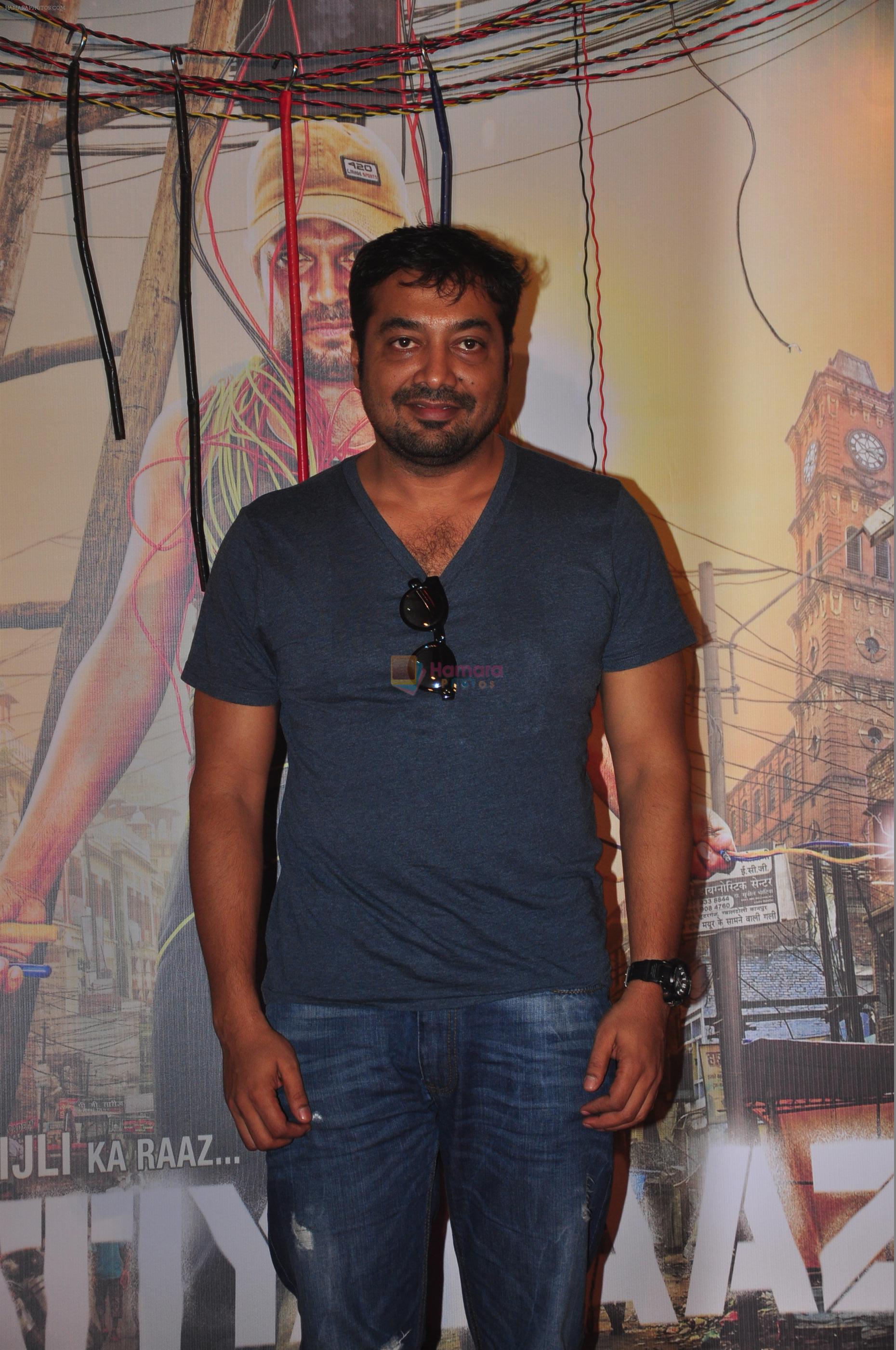 Anurag Kashyap at Film Katiyabaaz trailer launch in pvr juhu on 22nd July 2014