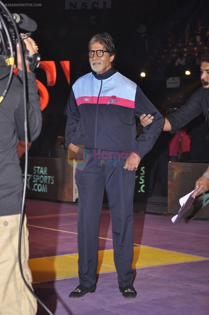 Amitabh Bachchan  at Pro Kabbadi Match in NSCI on 26th July 2014