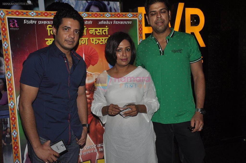 Murli Sharma,  Ashwini Kalsekar at Shreyas Talpade's Poster Boys premiere in PVR, Mumbai on 30th July 2014