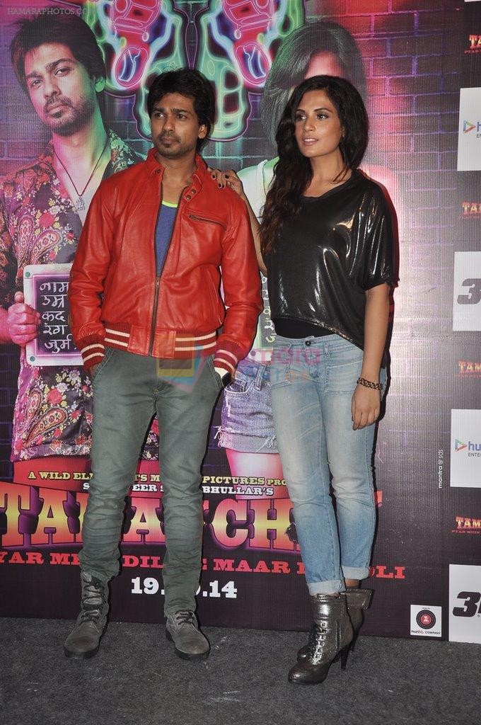Richa Chadda, Nikhil Dwivedi at the launch of Tamanchey in Mumbai on 31st July 2014