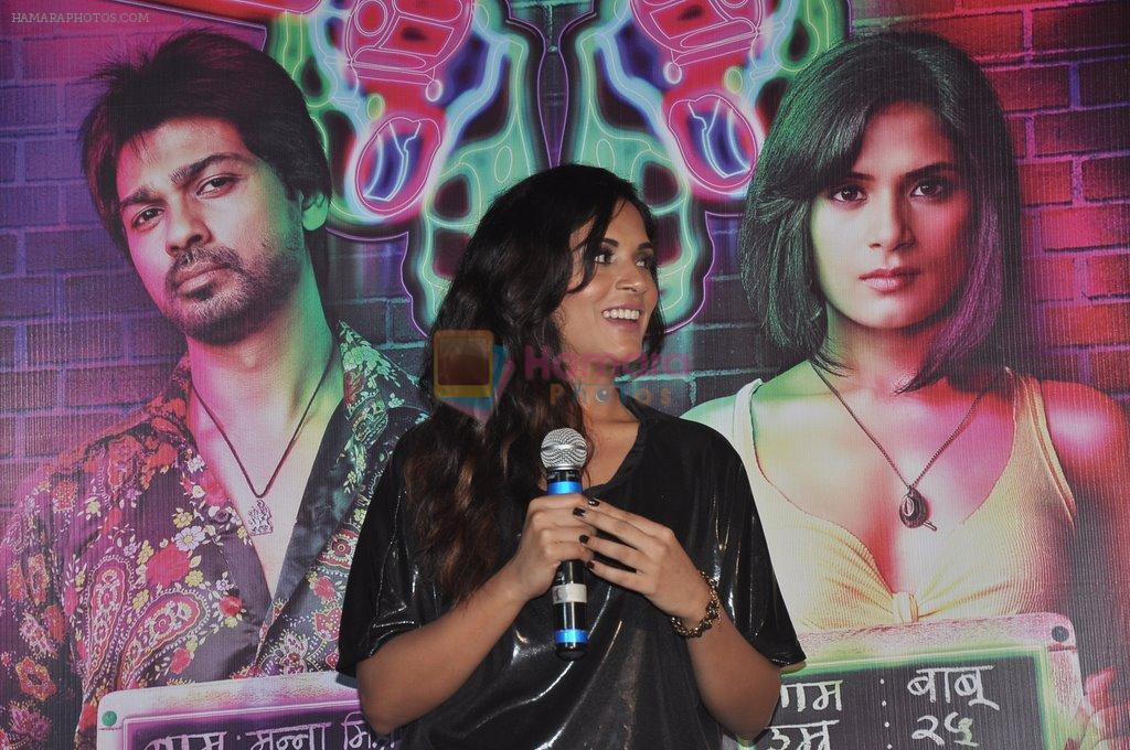 Richa Chadda at the launch of Tamanchey in Mumbai on 31st July 2014