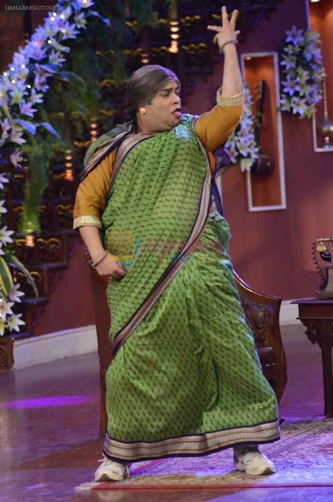 Kkiku Sharda on Comedy Nights with Kapil in Mumbai on 31st July 2014