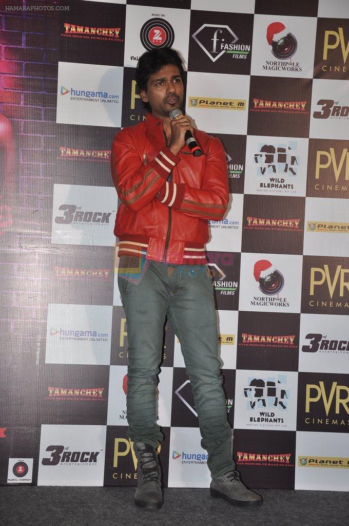 Nikhil Dwivedi at the launch of Tamanchey in Mumbai on 31st July 2014