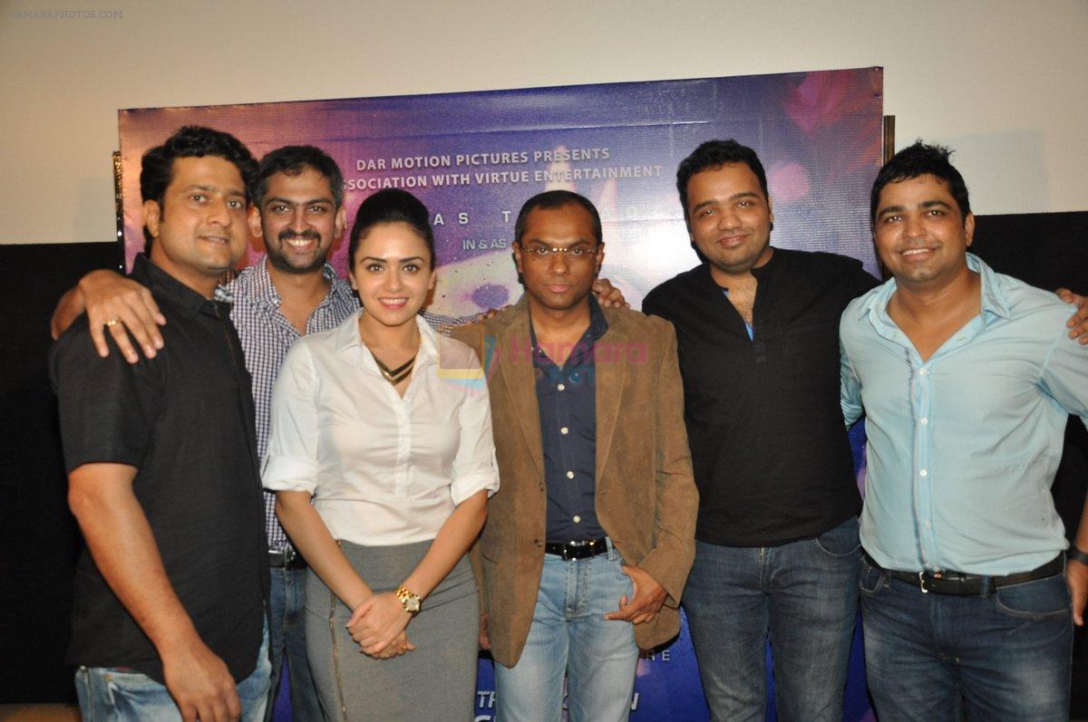 Amruta Khanvilkar at Baji first look launch in Mumbai on 1st Aug 2014