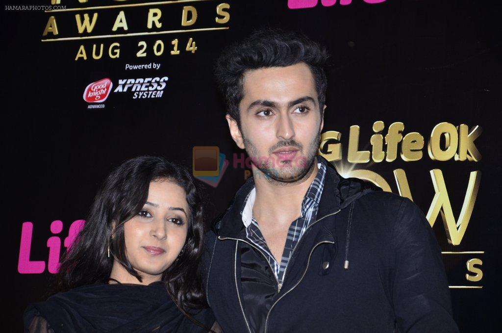 Sana Amin Sheikh, Vibhav Roy at Life Ok Now Awards in Mumbai on 3rd Aug 2014