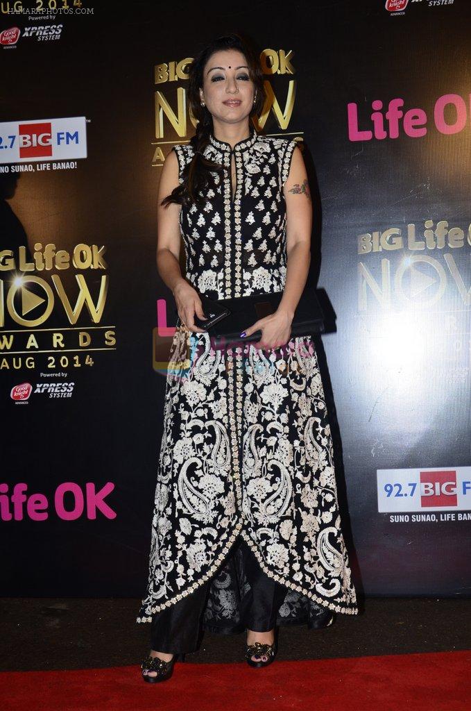 Madhurima Nigam at Life Ok Now Awards in Mumbai on 3rd Aug 2014