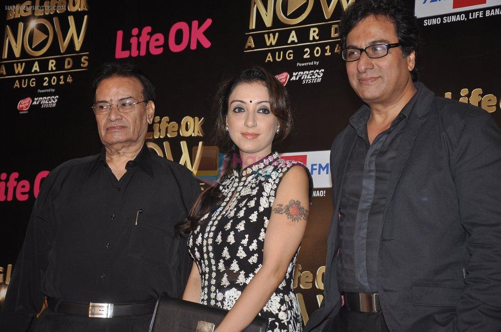 Madhurima Nigam, Talat Aziz at Life Ok Now Awards in Mumbai on 3rd Aug 2014