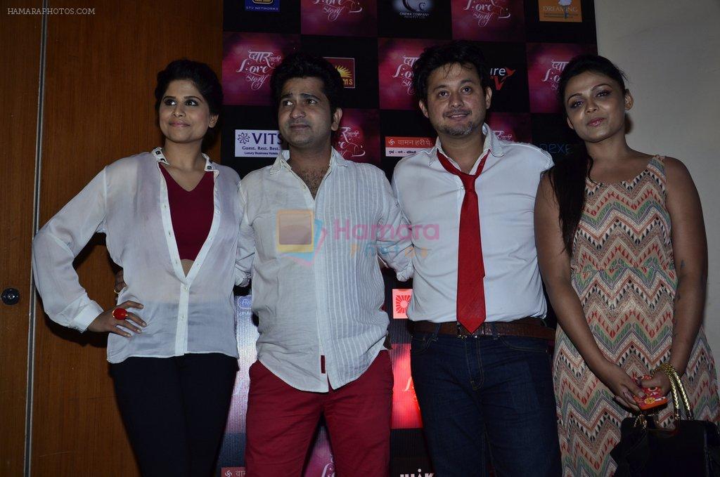 Sai Tamhankar, Swapnil Joshi at Vikram Bhatt's Pyaar Vali Love Story film launch in The Club on 4th Aug 2014