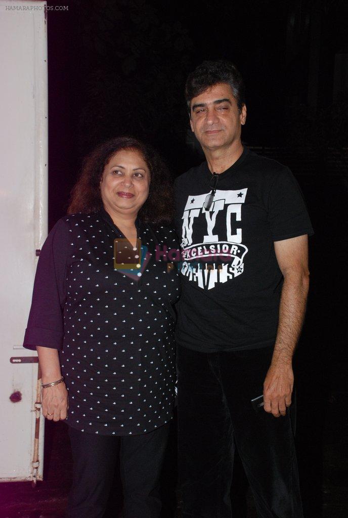 Indra Kumar at It's Entertainment special screening in Sunny Super Sound on 6th Aug 2014