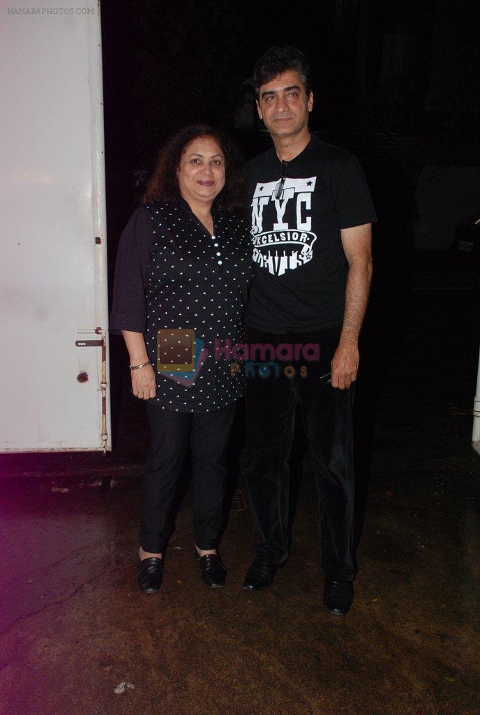 Indra Kumar at It's Entertainment special screening in Sunny Super Sound on 6th Aug 2014