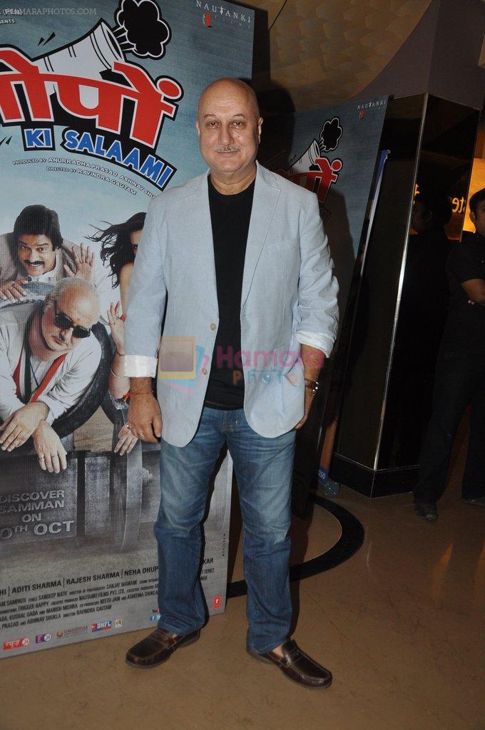 Anupam Kher at the launch of trailer Ekkees Toppon Ki Salaami in PVR on 11th Aug 2014