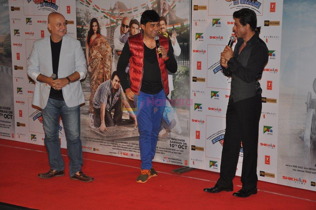 Anupam Kher, Shah Rukh Khan at the launch of trailer Ekkees Toppon Ki Salaami in PVR on 11th Aug 2014