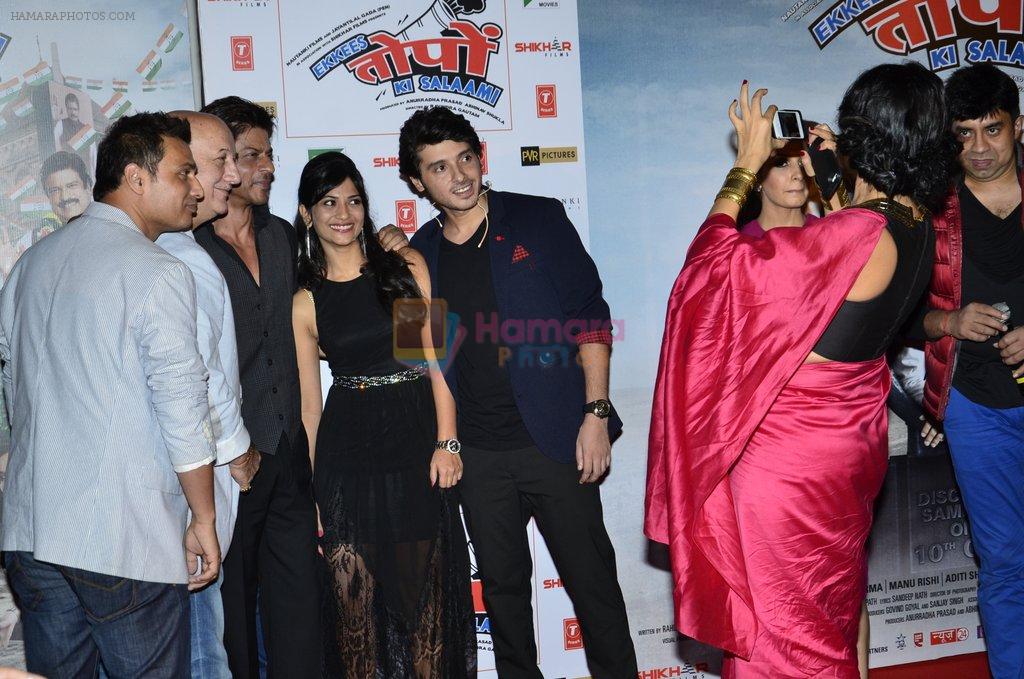 Anupam Kher, Shah Rukh Khan, Neha Dhupia, Aditi Sharma, Manu Rishi Chadha, Divyendu Sharma at the launch of trailer Ekkees Toppon Ki Salaami in PVR on 11th Aug 2014