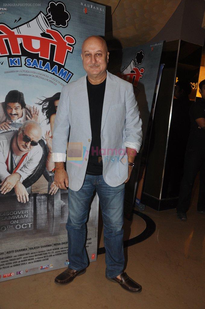 Anupam Kher at the launch of trailer Ekkees Toppon Ki Salaami in PVR on 11th Aug 2014