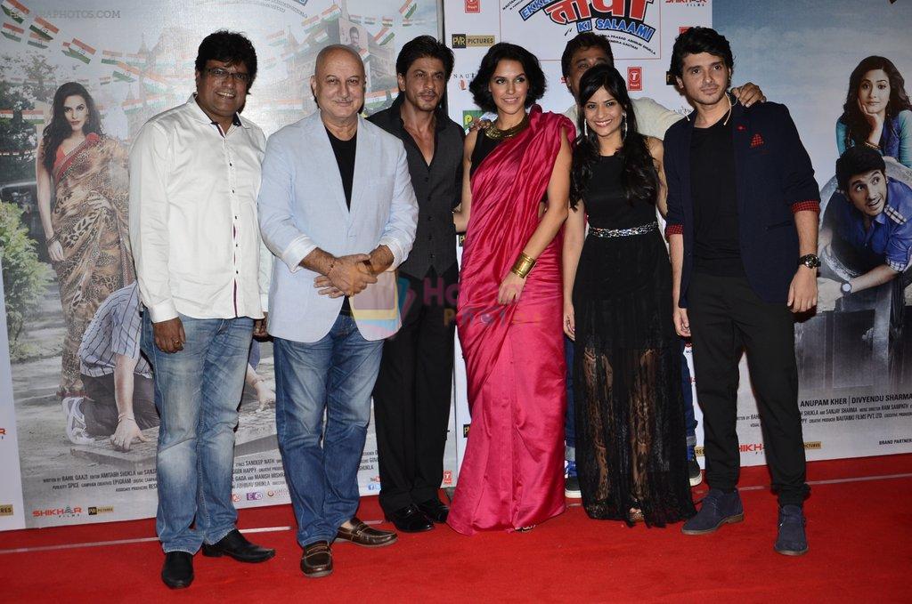 Rajesh Sharma, Anupam Kher, Shah Rukh Khan, Neha Dhupia, Aditi Sharma,Manu Rishi, Divyendu at the launch of trailer Ekkees Toppon Ki Salaami in PVR on 11th Aug 20