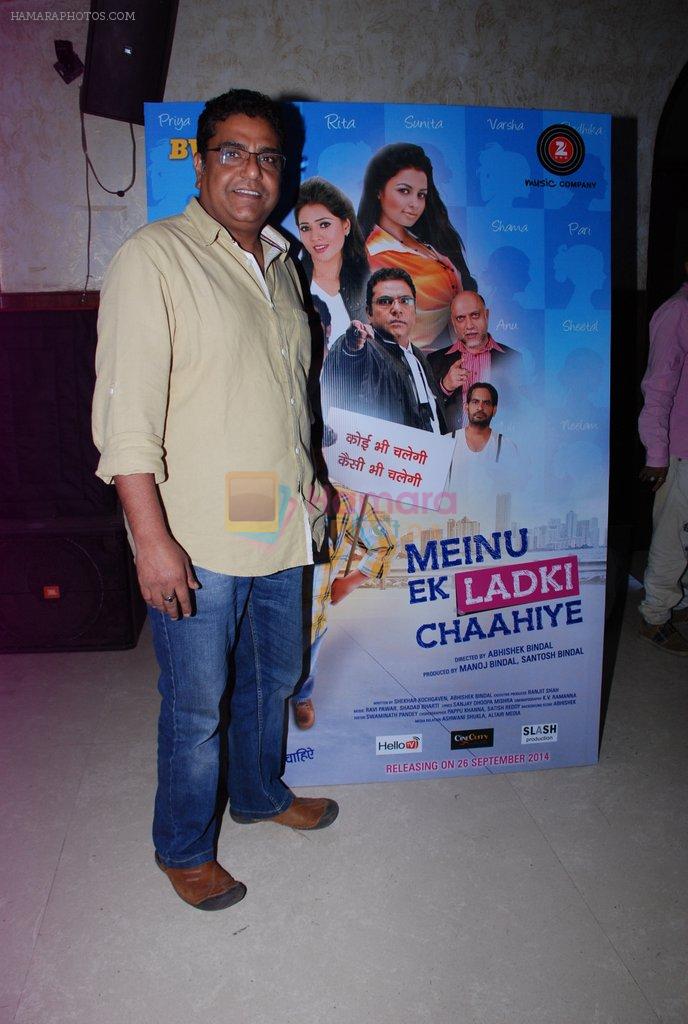Zakir Hussain at Meinu Ek Ladki Chaahiye music launch in Mumbai on 11th Aug 2014