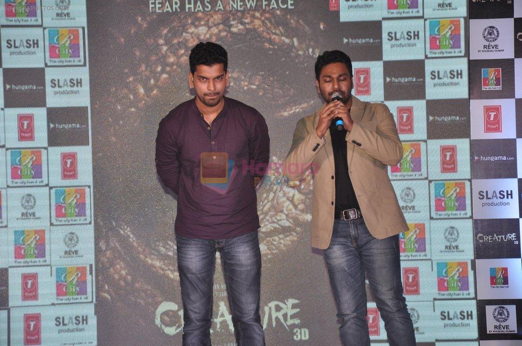 Mithoon on ramp to promote Creature 3d film in R City Mall, Mumbai on 12th Aug 2014