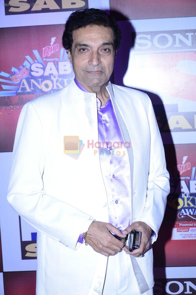 Dheeraj Kumar at SAB Ke anokhe awards in Filmcity on 12th Aug 2014