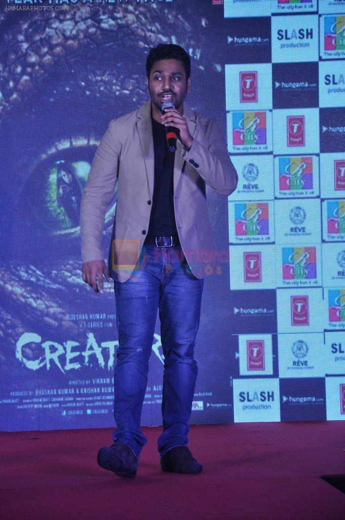 Mithoon on ramp to promote Creature 3d film in R City Mall, Mumbai on 12th Aug 2014