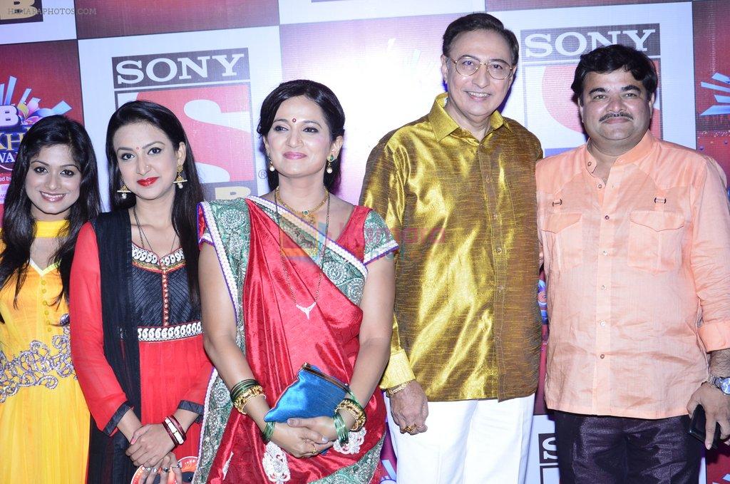 Prashant damle, Anang Desai at SAB Ke anokhe awards in Filmcity on 12th Aug 2014