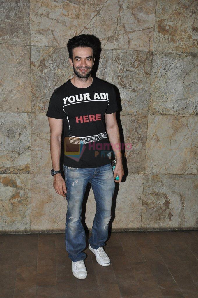 Punit Malhotra snapped at Lightbox on 14th Aug 2014