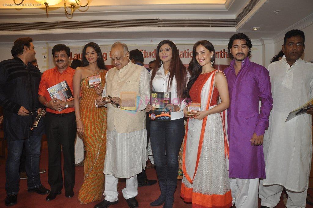 Elli Avram, Bhairavi Goswami, Udit Narayan at special Indian national anthem launch in Palm Grove on 15th Aug 2014